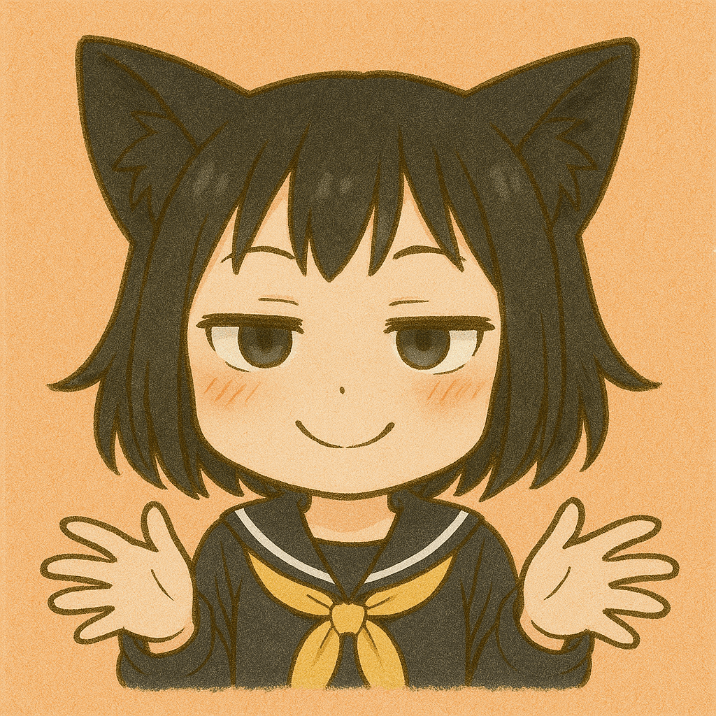 黒猫にゃん