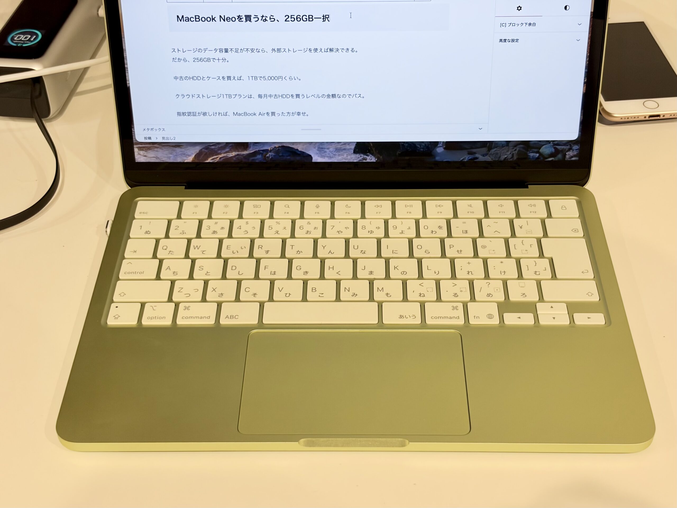 指紋認証がついていないMacBook Neo
